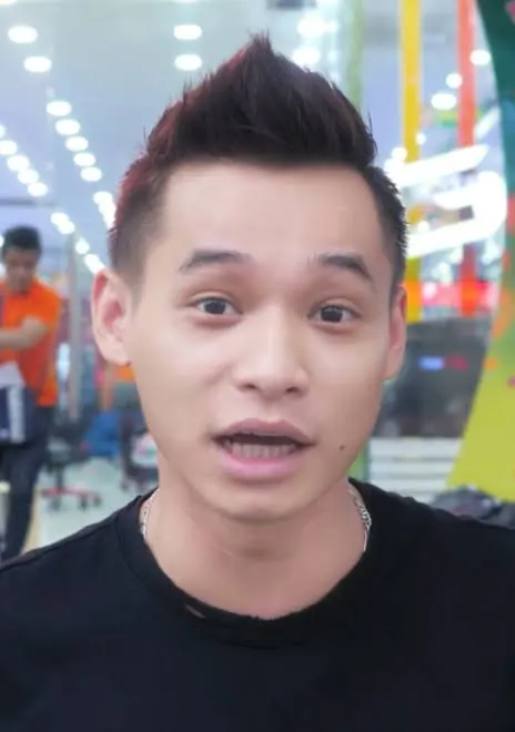 ko co gì