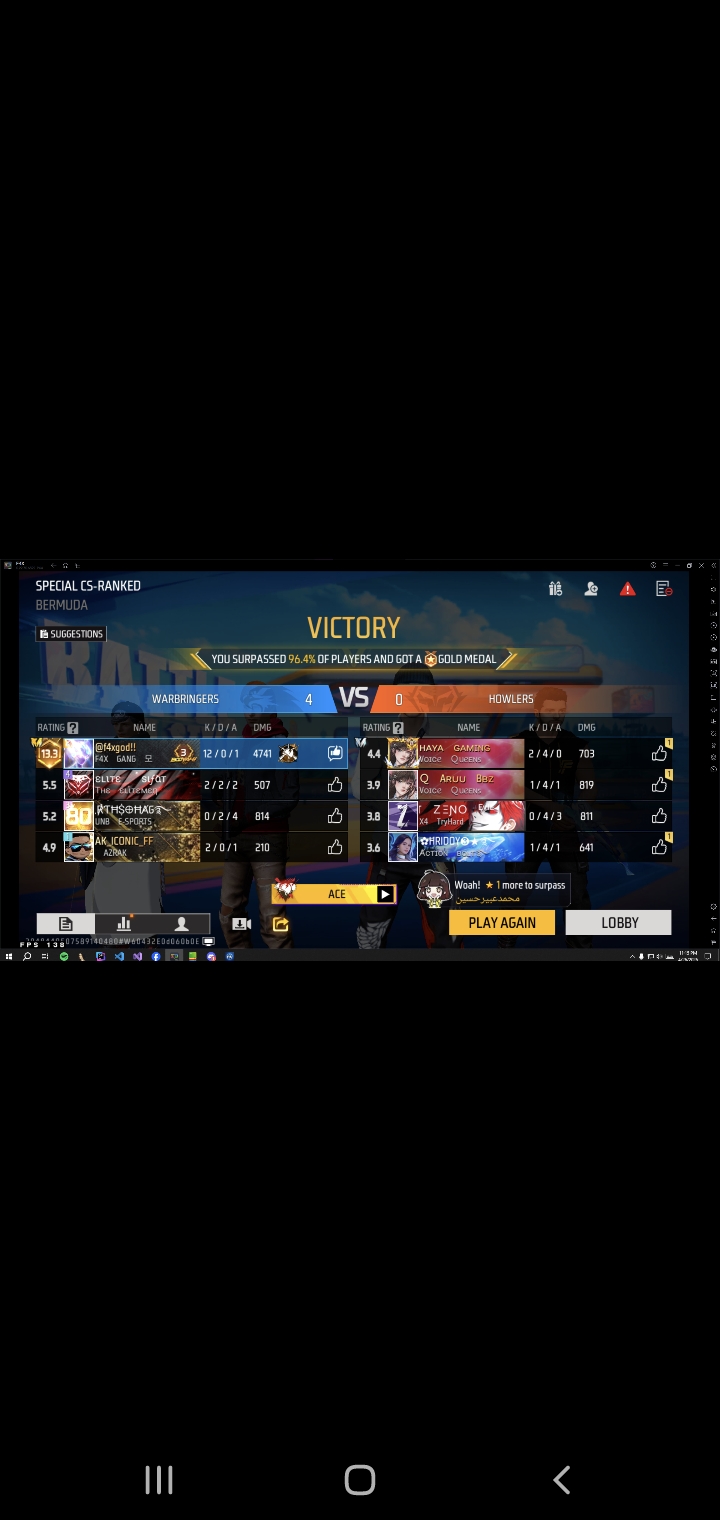 Aimdrag